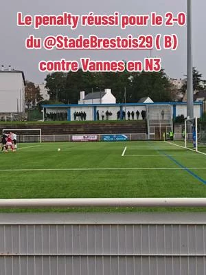 Le penalty du 2-0 assuré par Ilyes Benlahrour contre Vannes.